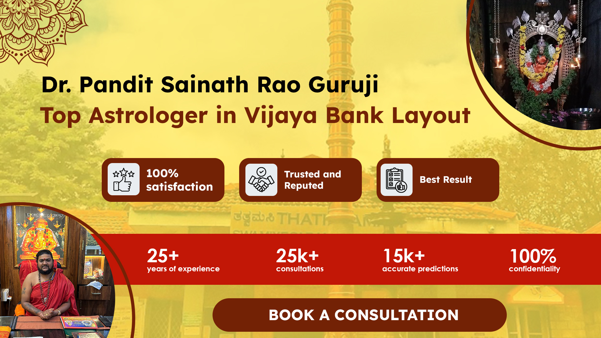Best Astrologer in Vijaya Bank Layout